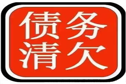 个人贷款转给公司是否合规？