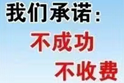 起诉他人欠款4万元所需费用是多少
