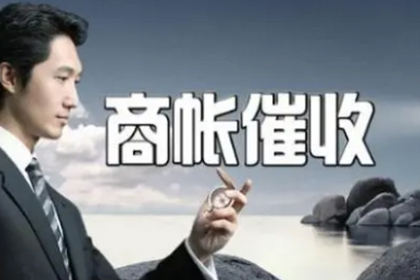 帮信罪判决后如何处理债务问题？